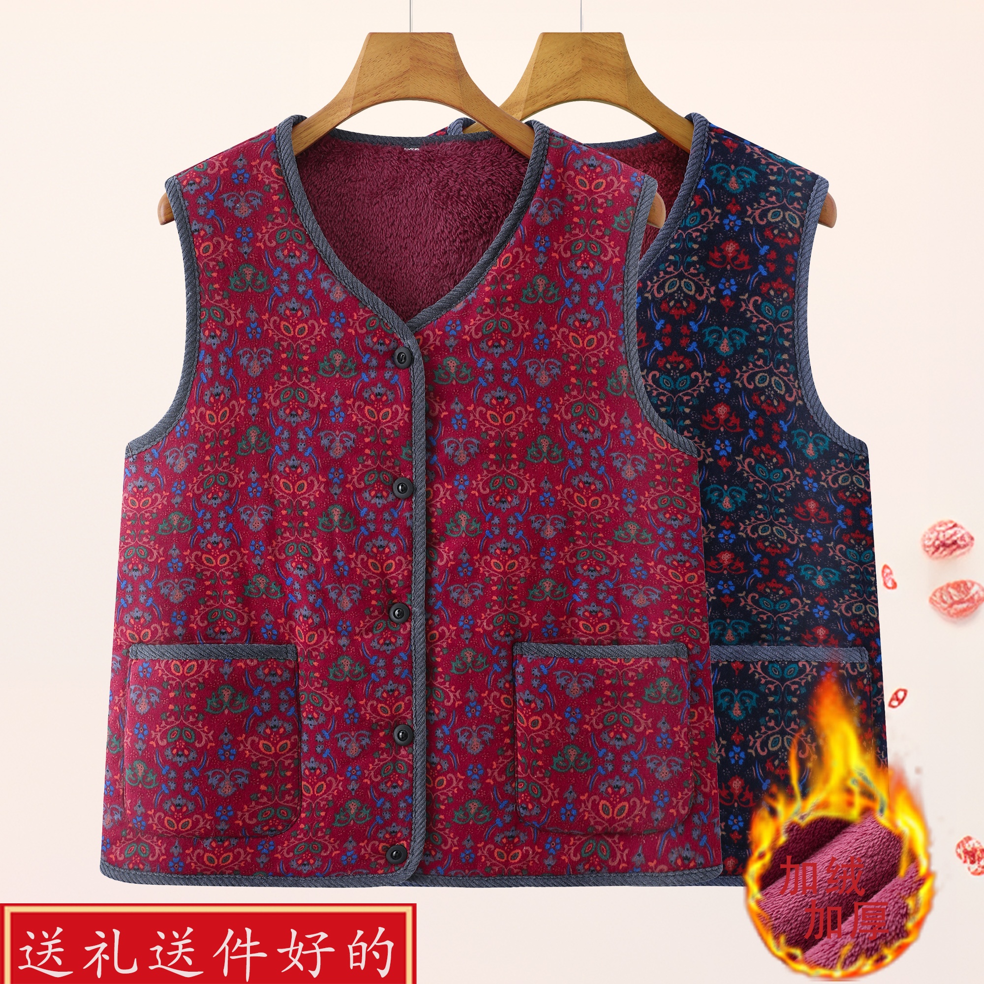 时尚新款灯芯绒夹棉气质妈妈马甲背心奶奶厚复古坎肩母亲洋气衣装