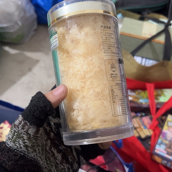 厚***人琉璃手工艺品日用百货手工艺品