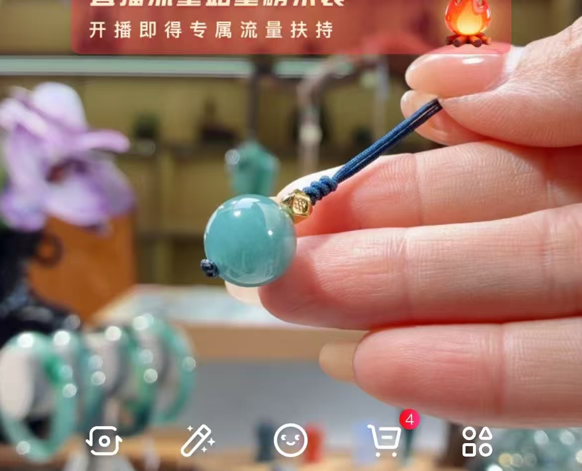 翡翠观音两件套（多样性发其一套）