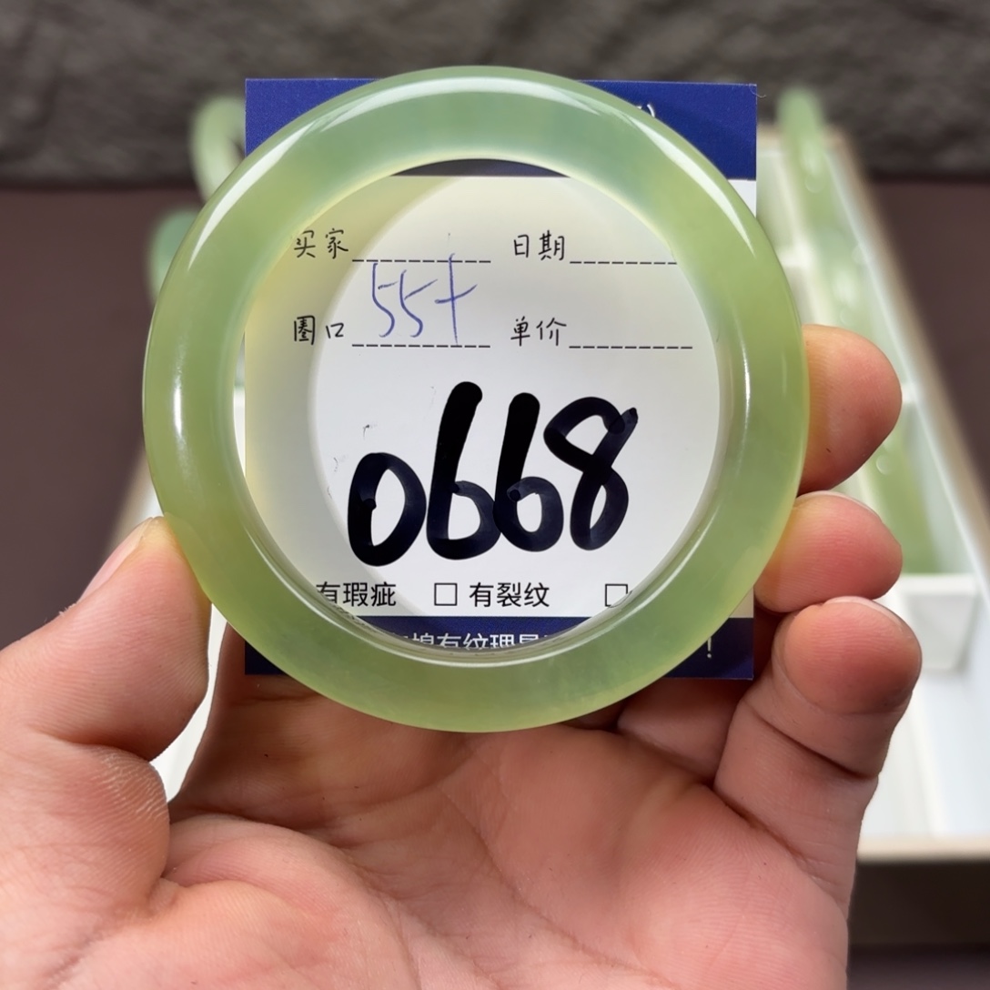 岫玉未镶嵌手镯手镯