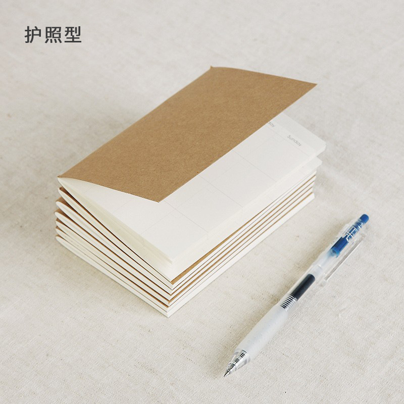 旅行笔记本替芯牛皮日记本理财记账记事本子 