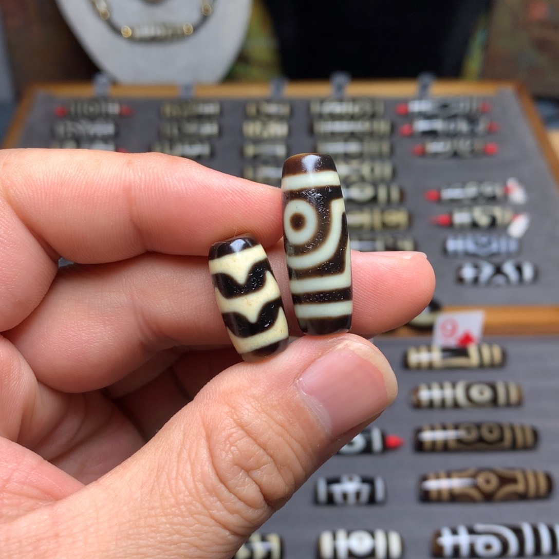 玛瑙/玉髓吊坠(赠链)未镶嵌茁**苗