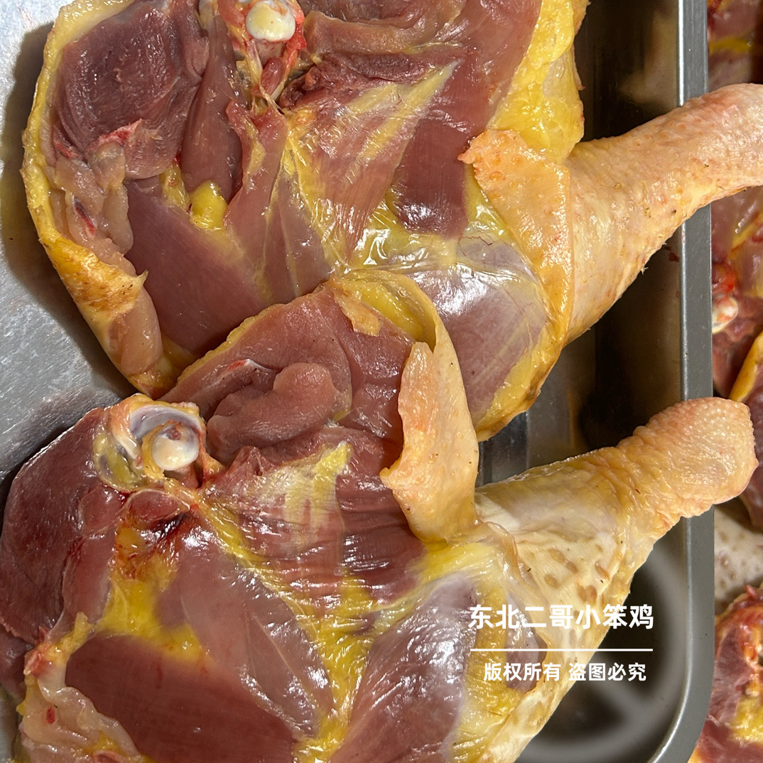 （鸡大腿）   《生鲜下单不退换》坏单包赔 看 包冰率不含冰