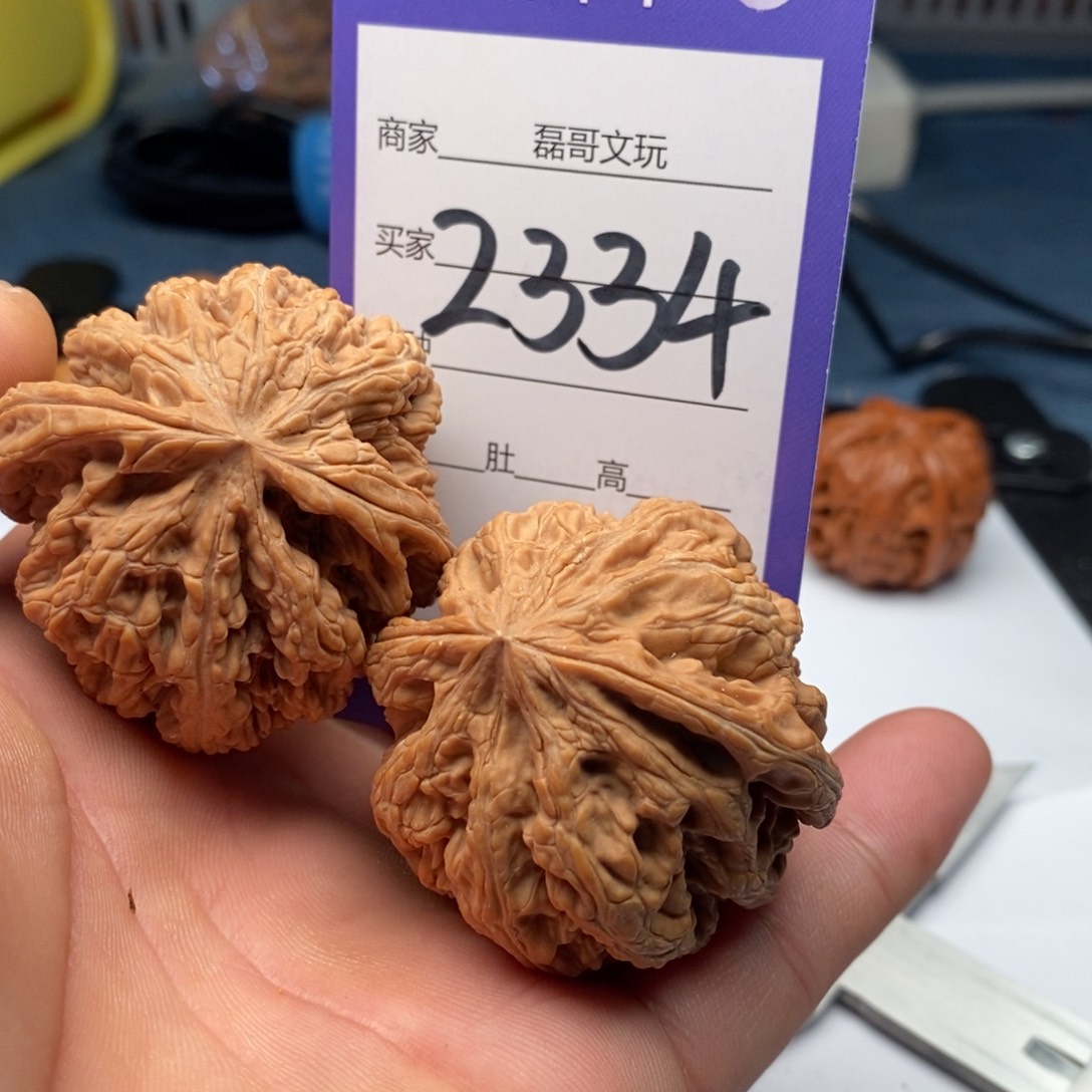 文玩核桃吊坠2334