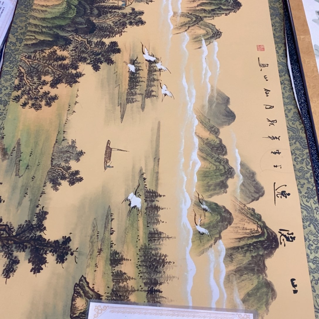 我们也有可能要到