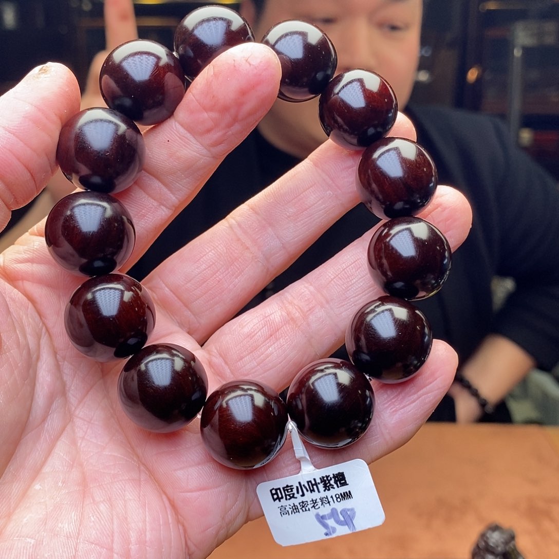 檀香紫檀（小叶紫檀）手串/手链54克