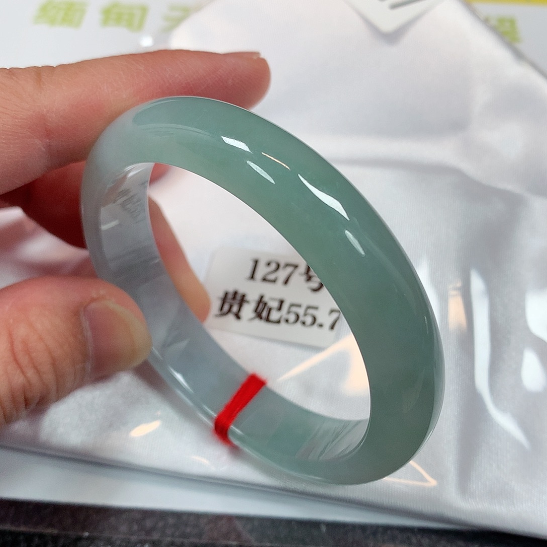 【闪购商品】未镶嵌手镯（贵妃镯）翡翠127号