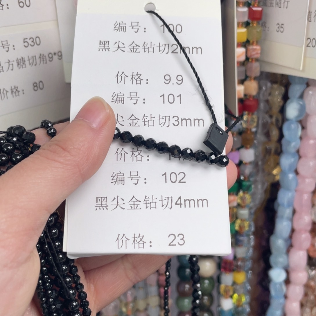 长石裸石未镶嵌编号102