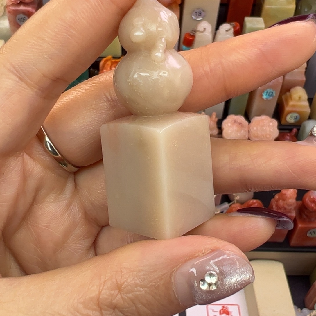 寿山石印石包刻四字1.8手工