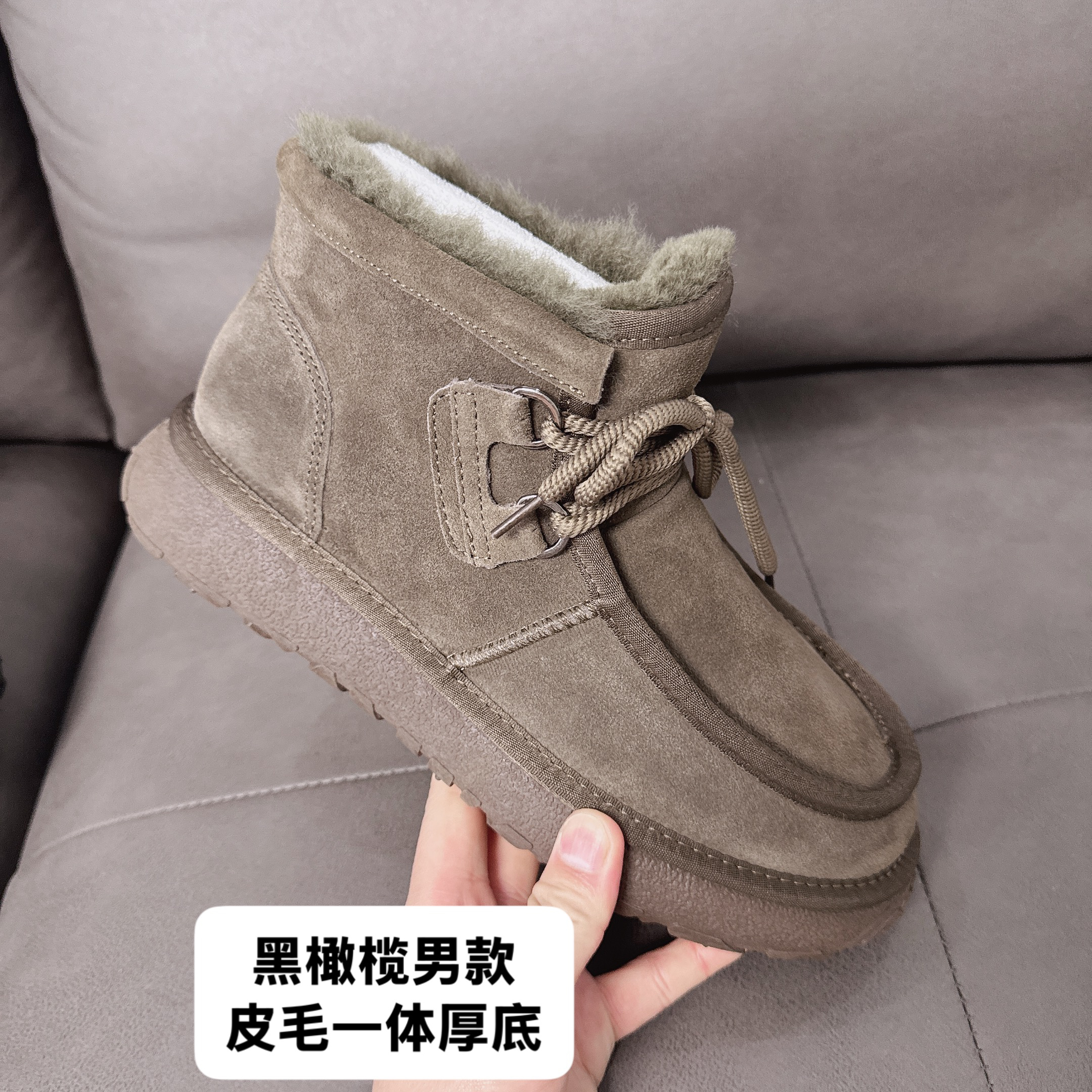 8020男款皮毛一体厚底系带防滑加厚保暖雪地靴