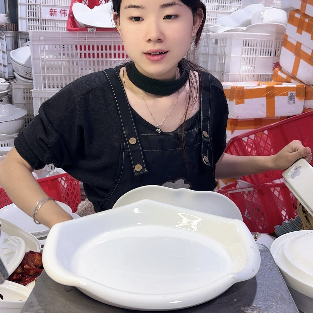 盘微瑕产品………磨砂大盘一个