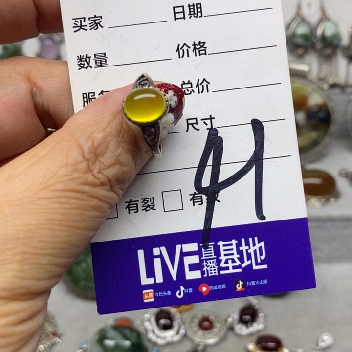 蛇纹石玉戒指银S925镶嵌❤️*