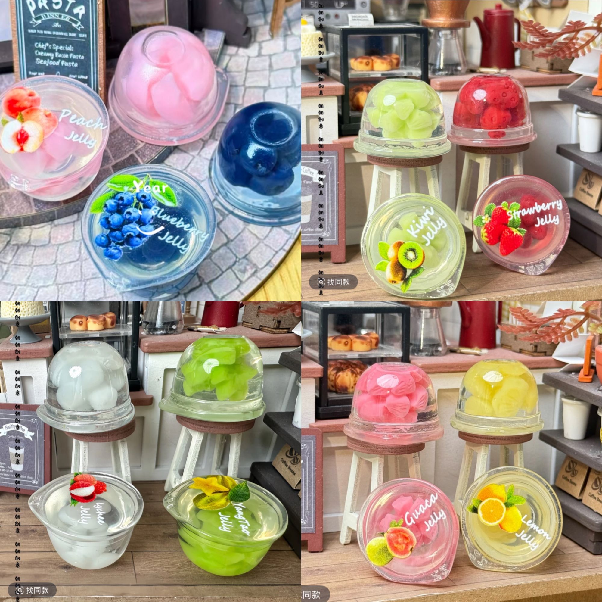 【朝朝&时光里定制食玩】写实仿真食玩定制 树脂diy配件罐头冰淇淋