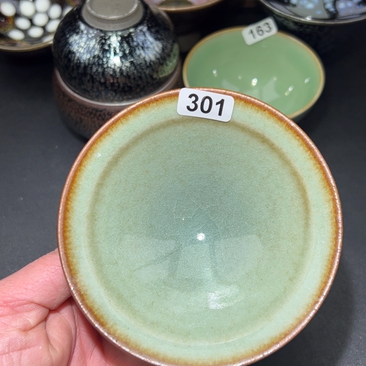 茶盏301 建窑建盏…………