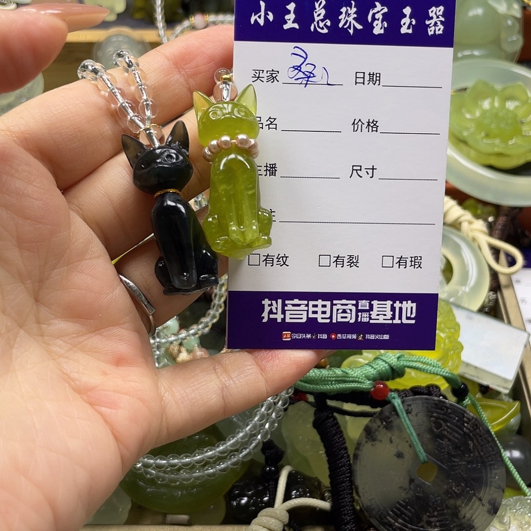 桑***桑蛇纹石玉未镶嵌手镯