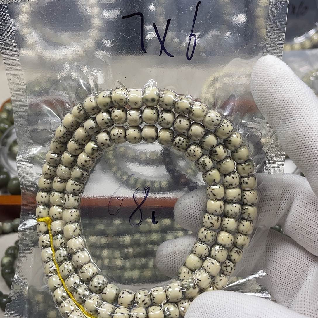 桃核手串星月菩提