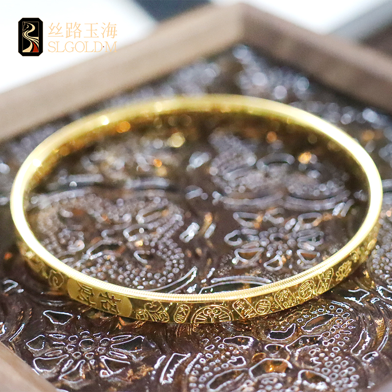 丝路玉海2025新款足金999招财吉言手镯时尚大气个性百搭多退少补