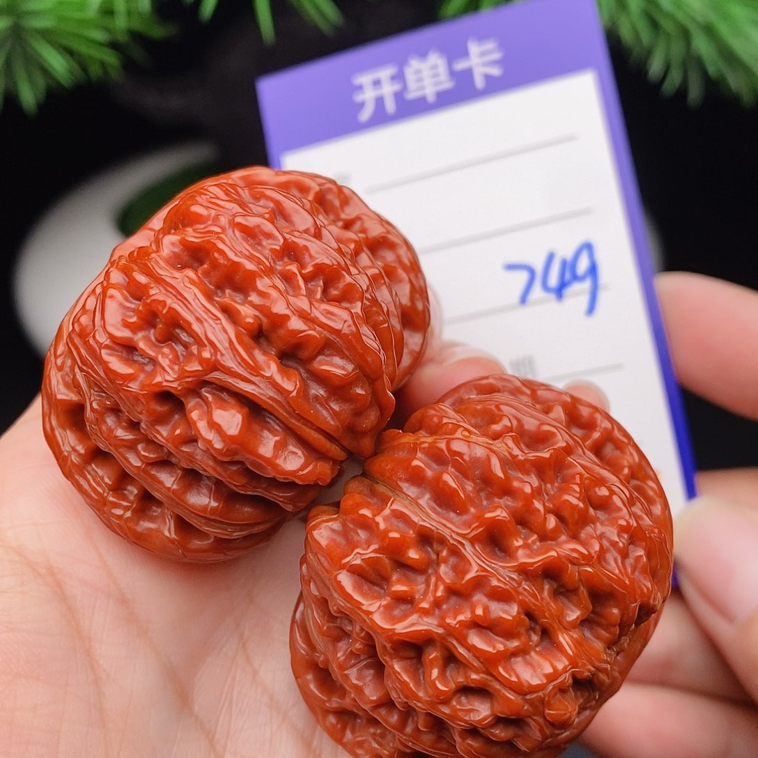 文玩核桃把件45楼王749