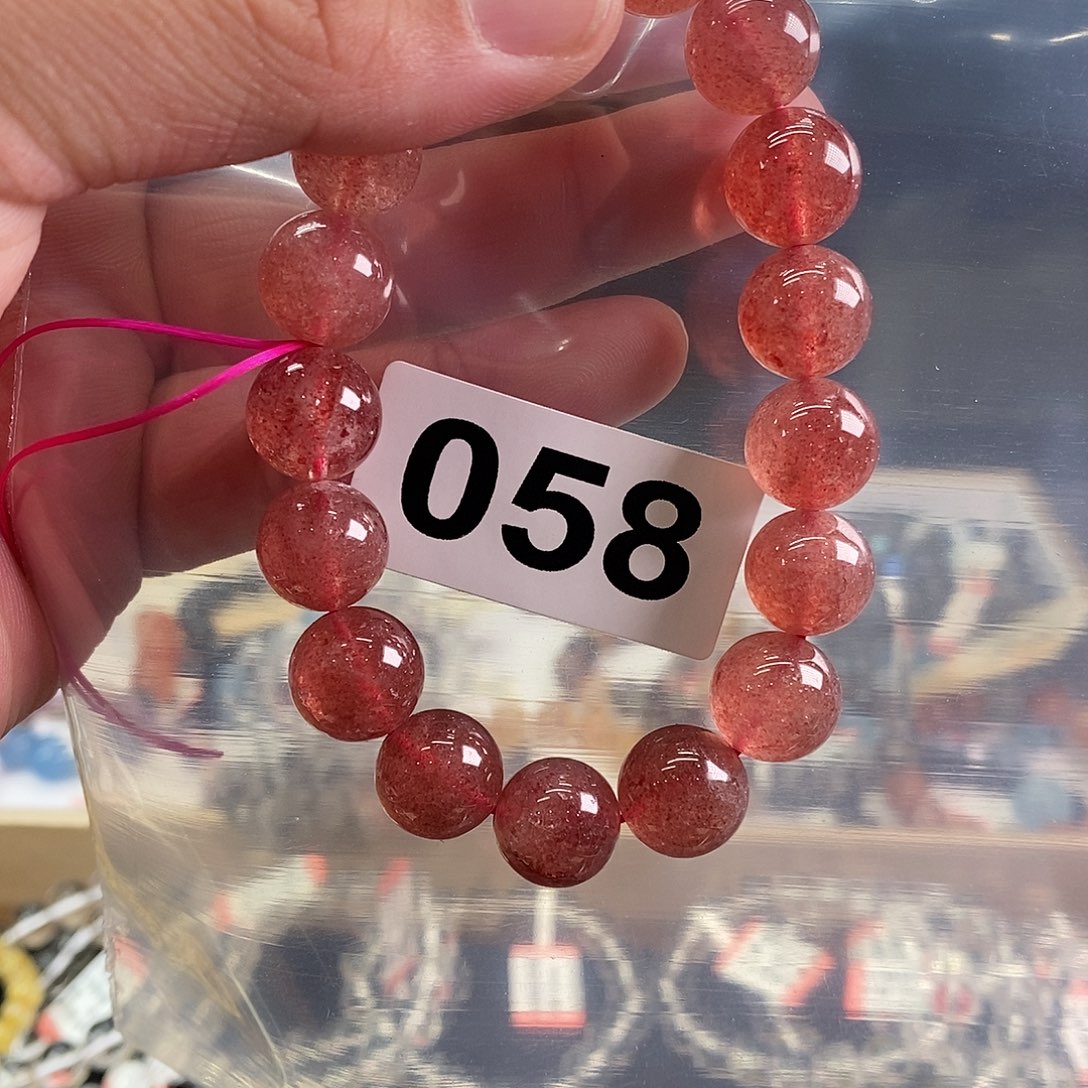 石英质玉手链未镶嵌058 88:8