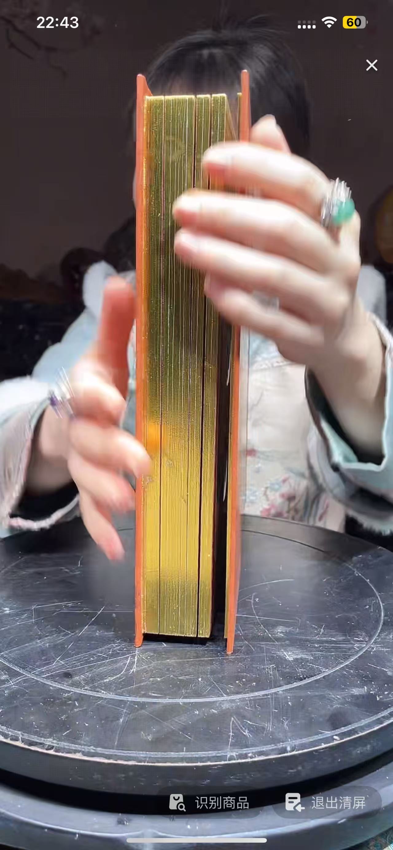 特色摆件特色摆件W-139