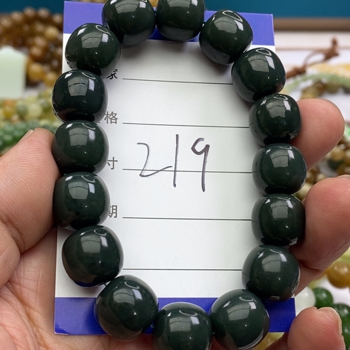 和田玉未镶嵌手链