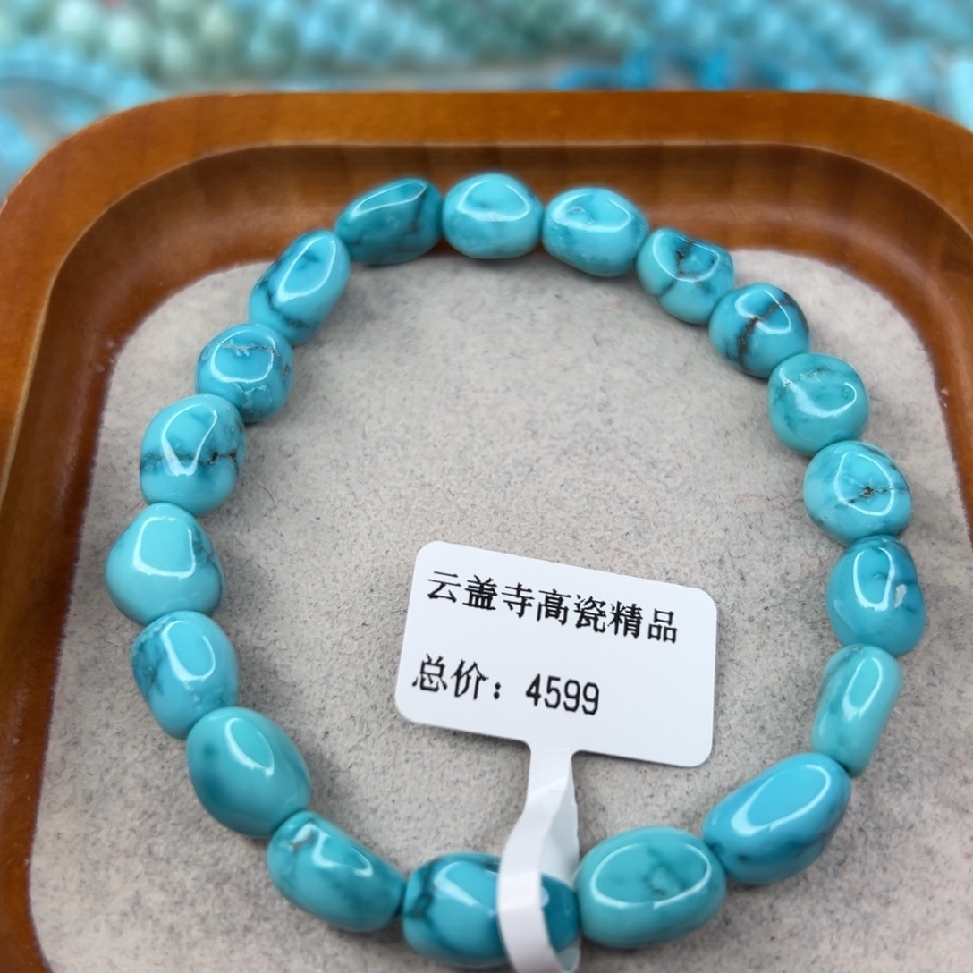 绿松石未镶嵌珠宝半成品