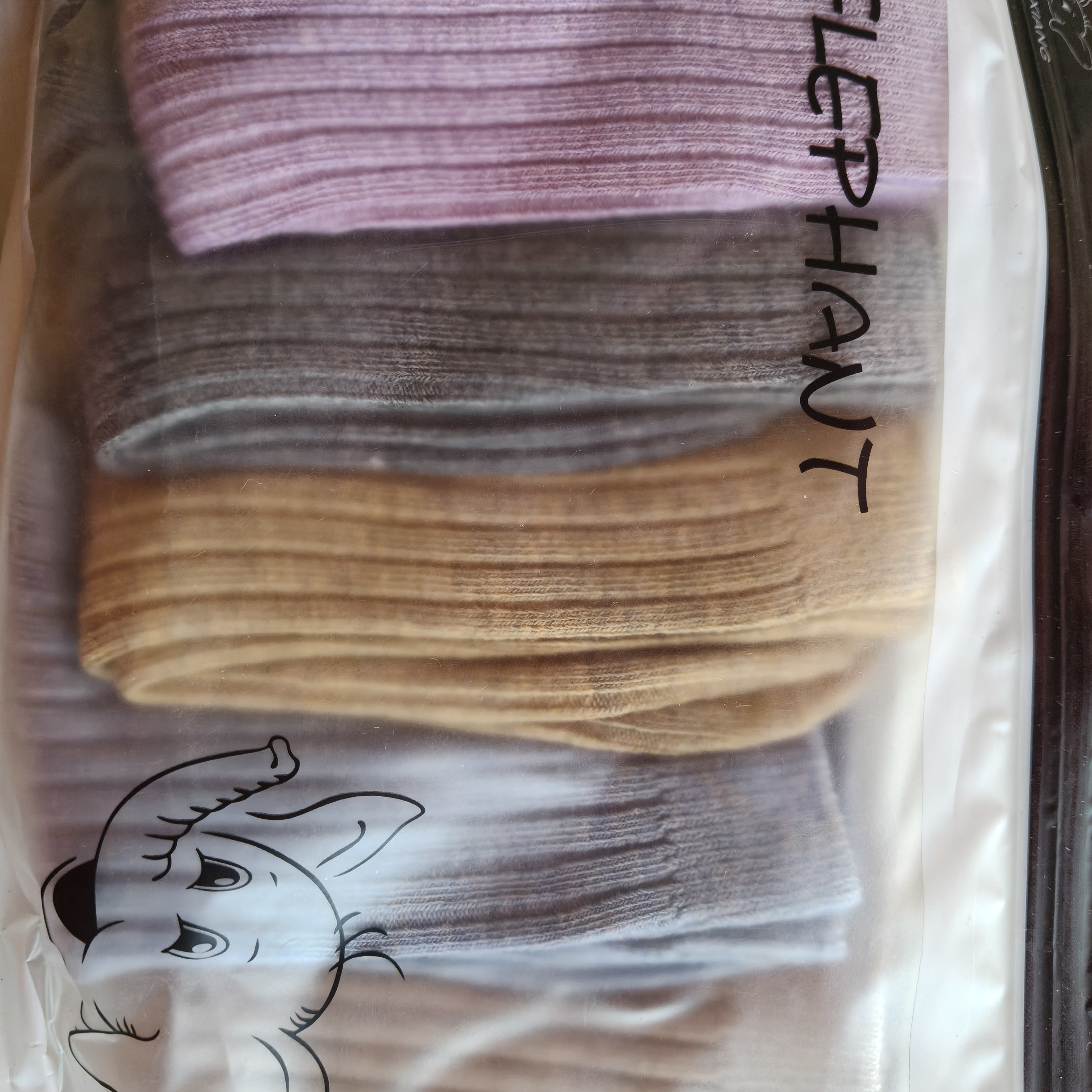 一包5双宝宝袜子包邮