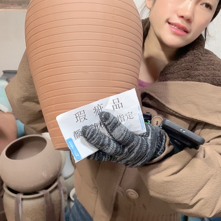瑕疵20/32一个处理