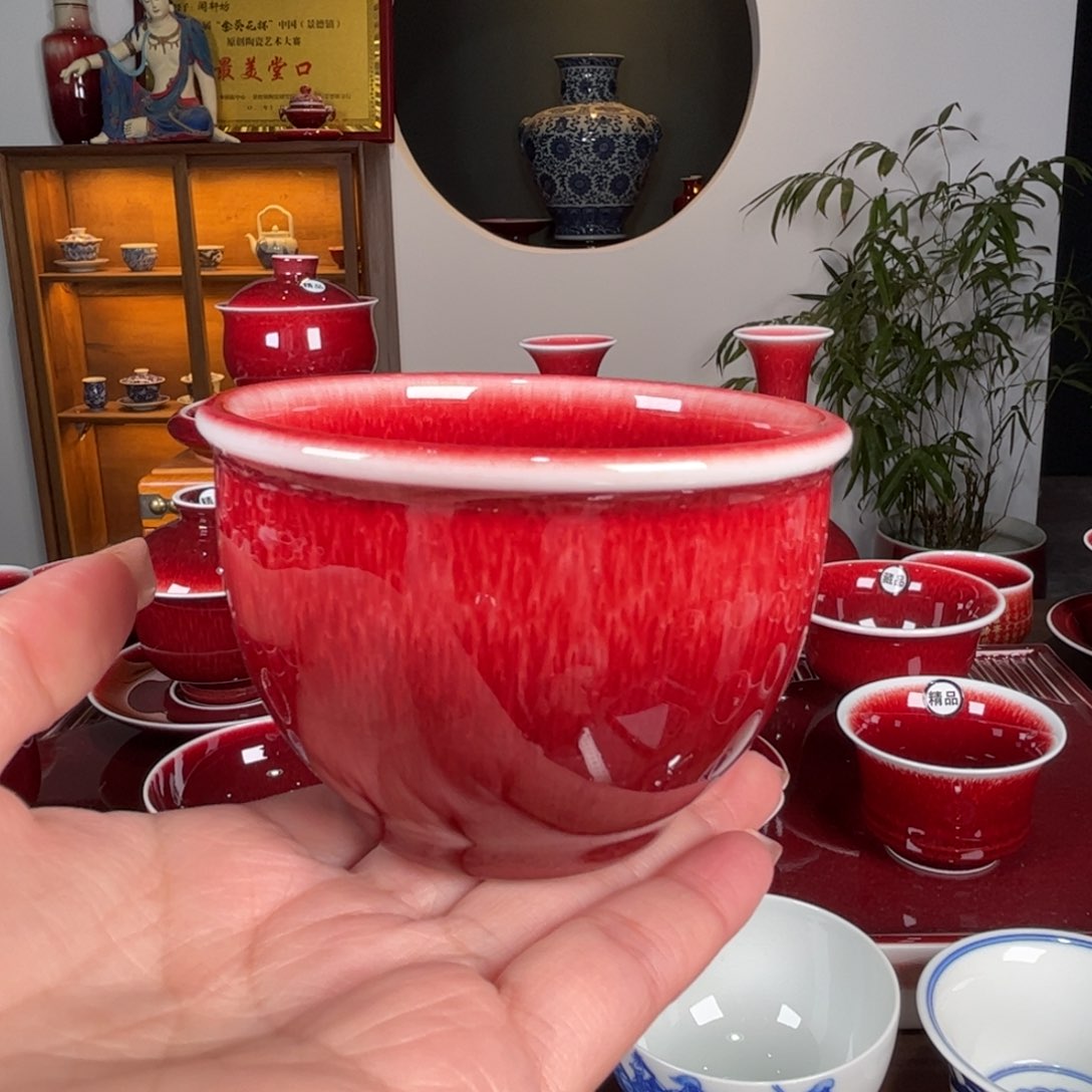 杯闻轩坊原矿郎红 杯