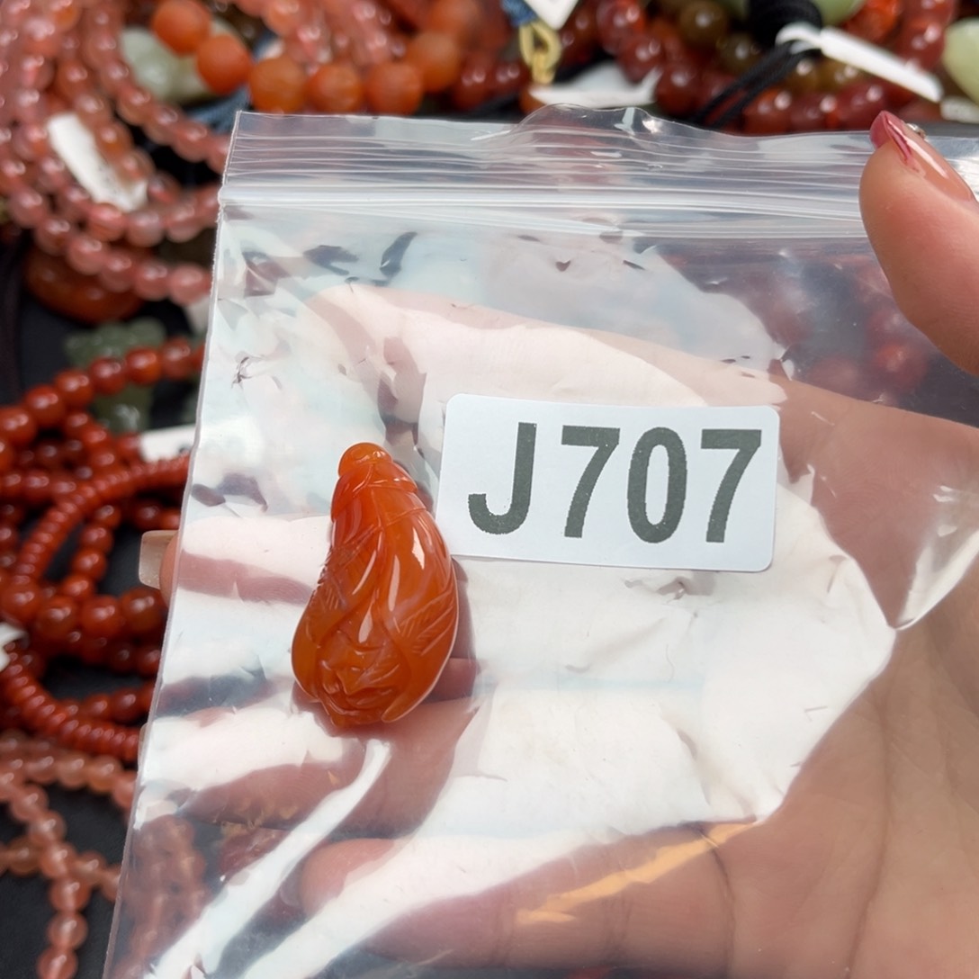 南红玛瑙珠宝奇石未镶嵌