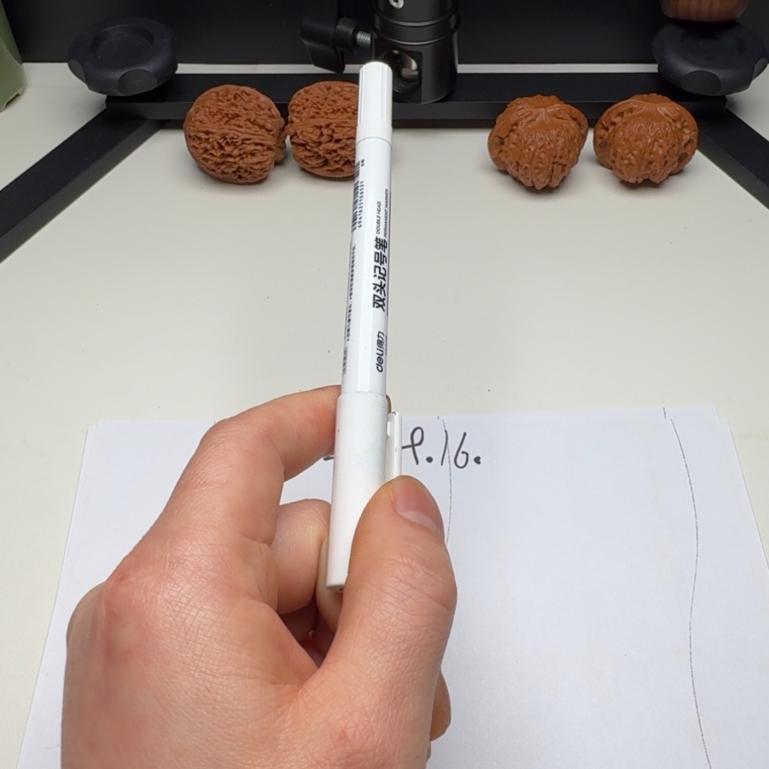 l***e把件核桃直播间活动（不退换）