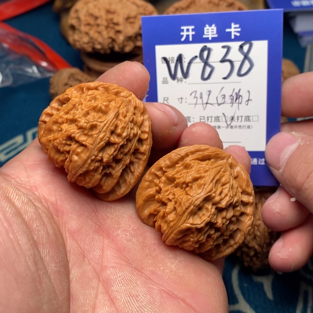 文玩核桃把件文玩
