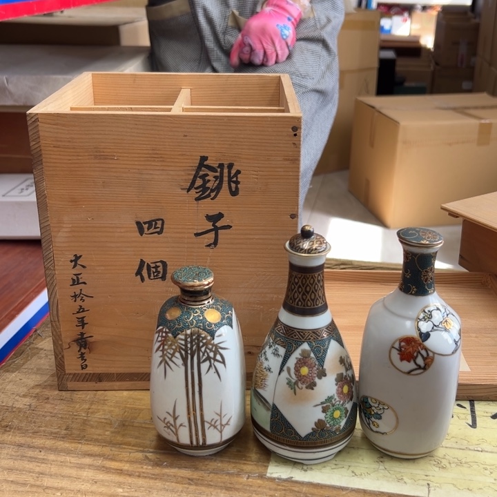 谢谢谢谢谢谢谢谢谢谢