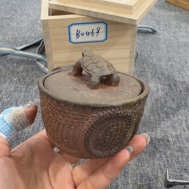 非常美丽漂亮的物品