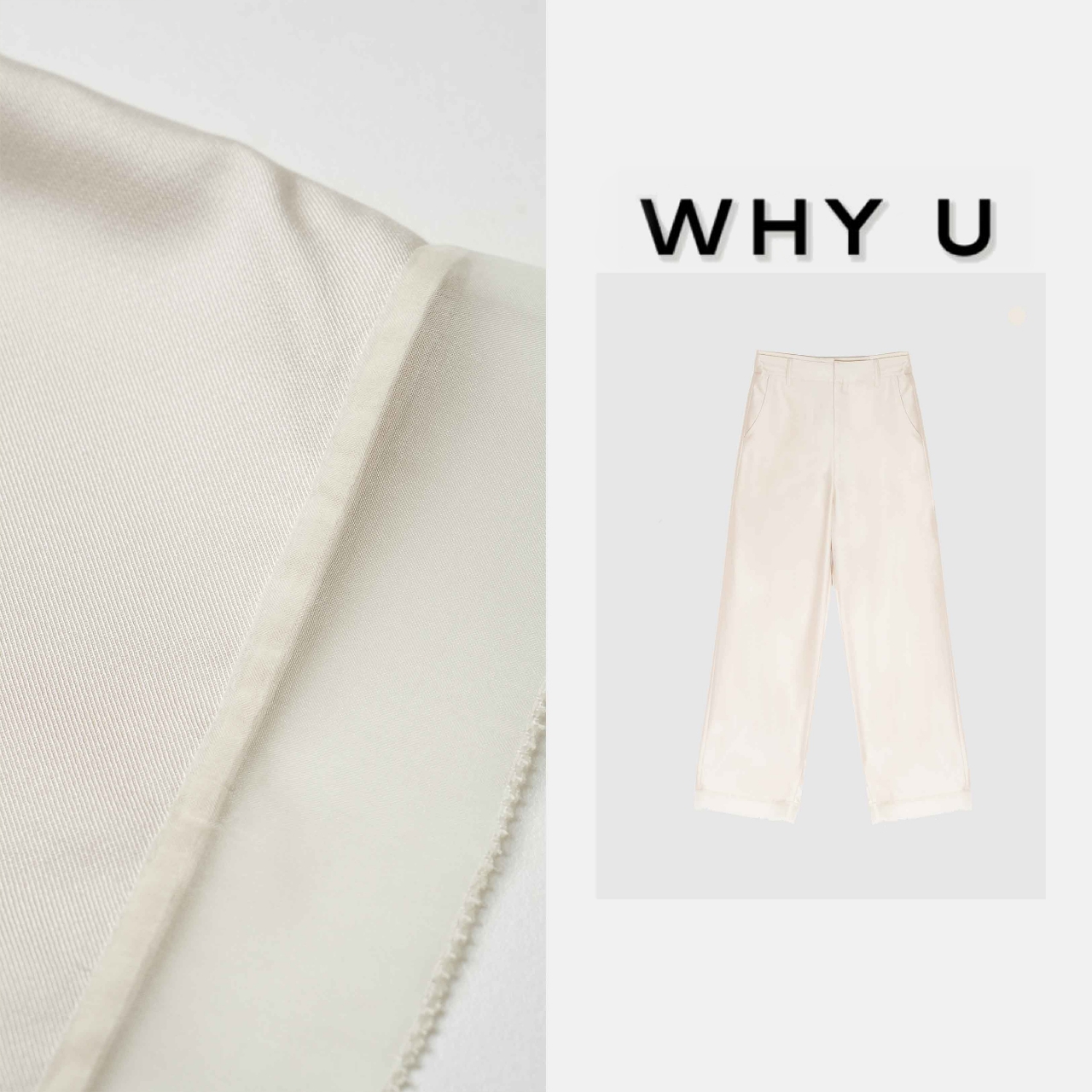 WHYU夏季新款原创百搭休闲脚口拼接设计直筒长裤【白鹭】25SS