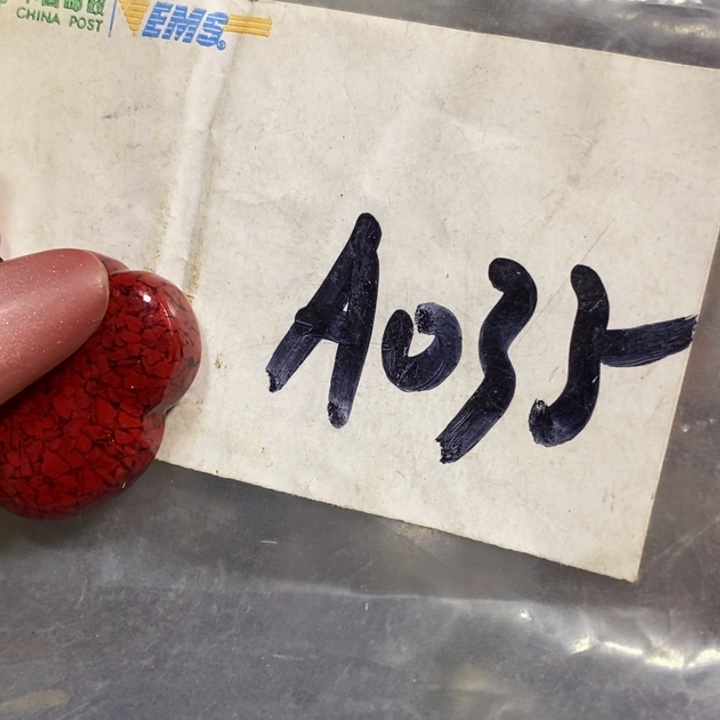 小***吉111怡铄直播间家居饰品专属链接