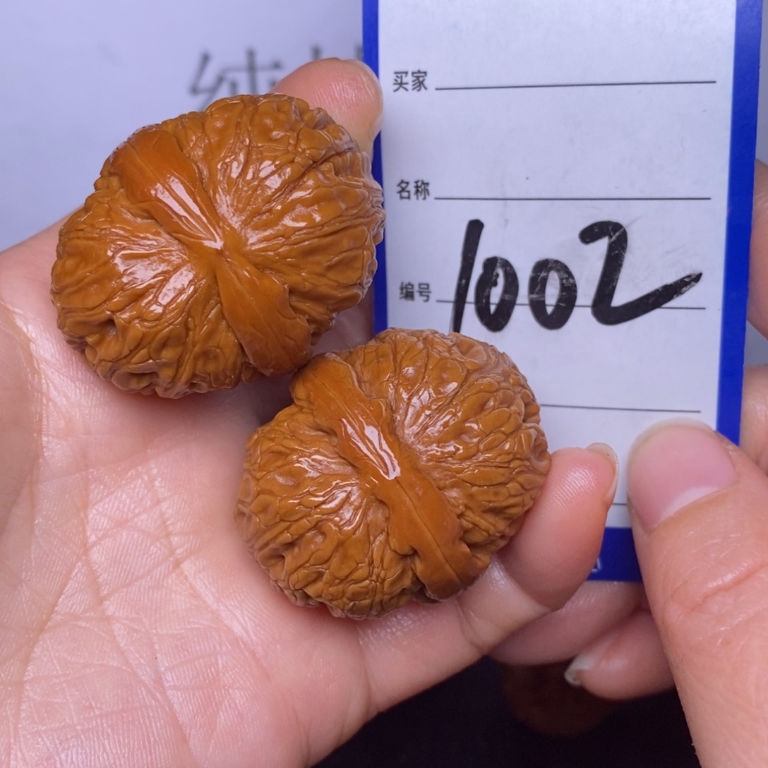 文玩核桃把件1002/39元宝色差