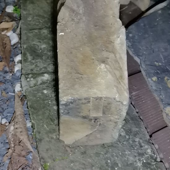 哥***尔御窑金砖明代残砖