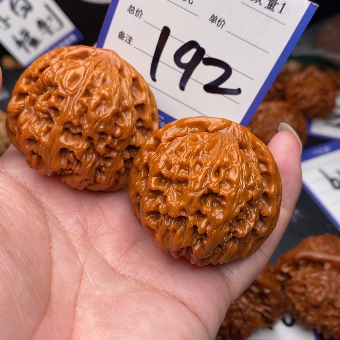 文玩核桃吊坠南疆石45mo