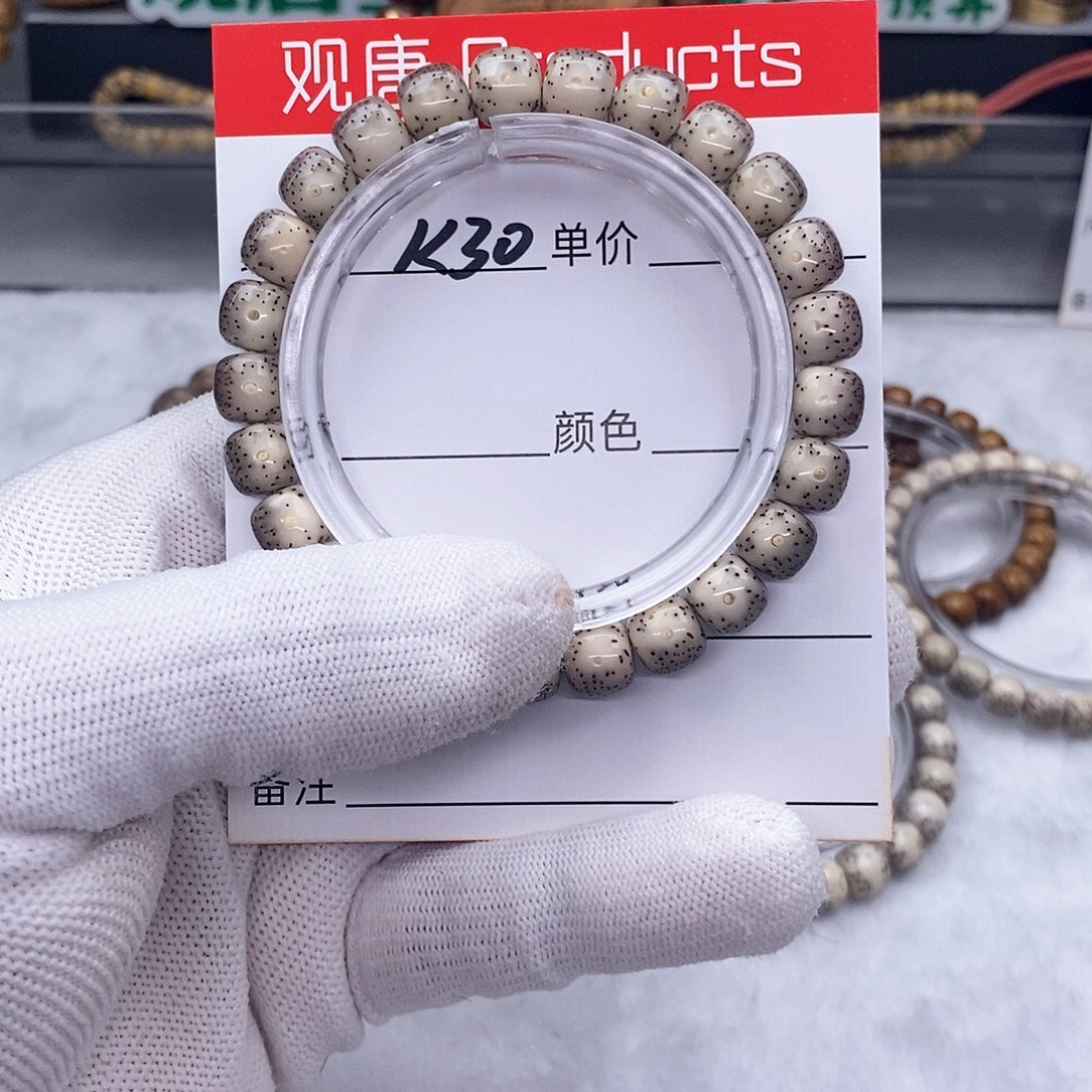 星月菩提手串你**?k30 观唐星月菩提