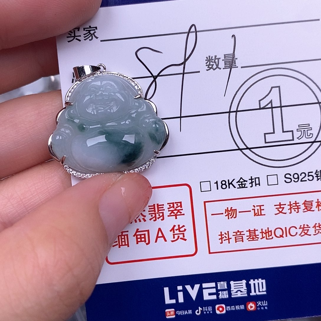 翡翠银S925镶嵌颈饰吊坠