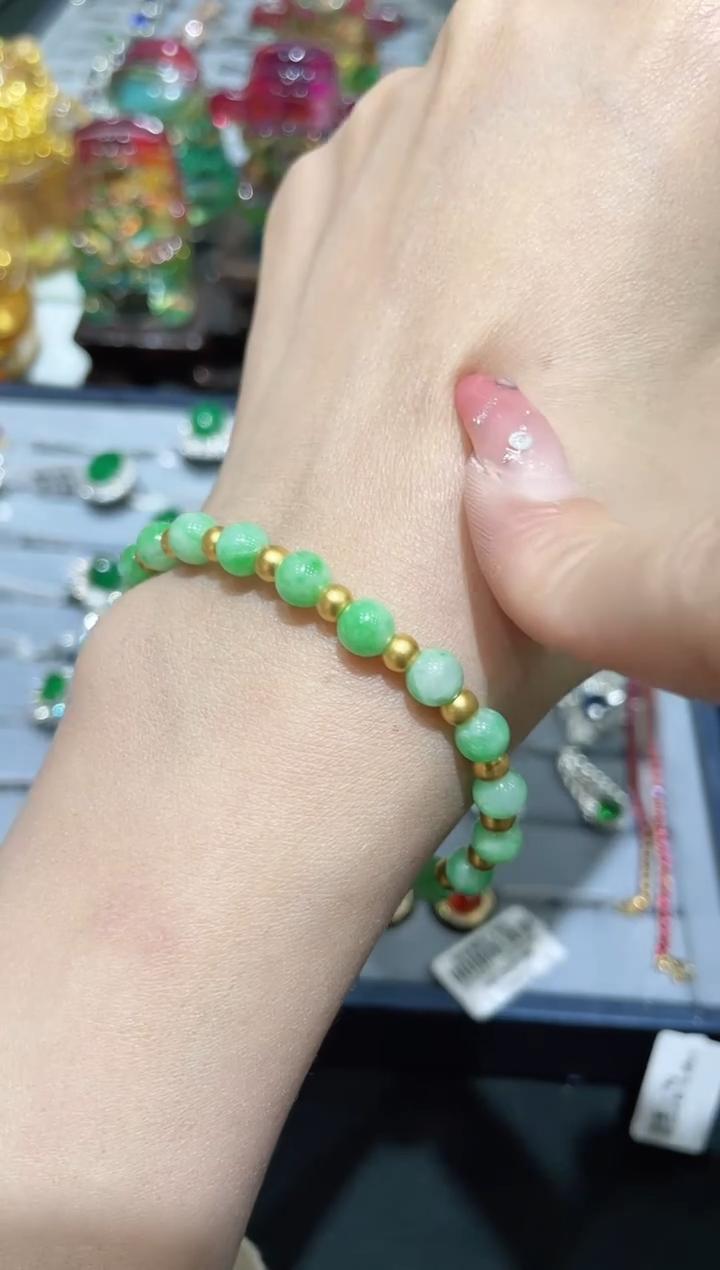 足金镶嵌翡翠手链