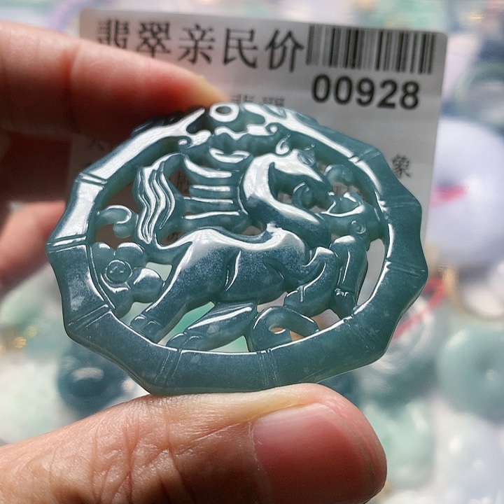 颈饰未镶嵌翡翠000000928