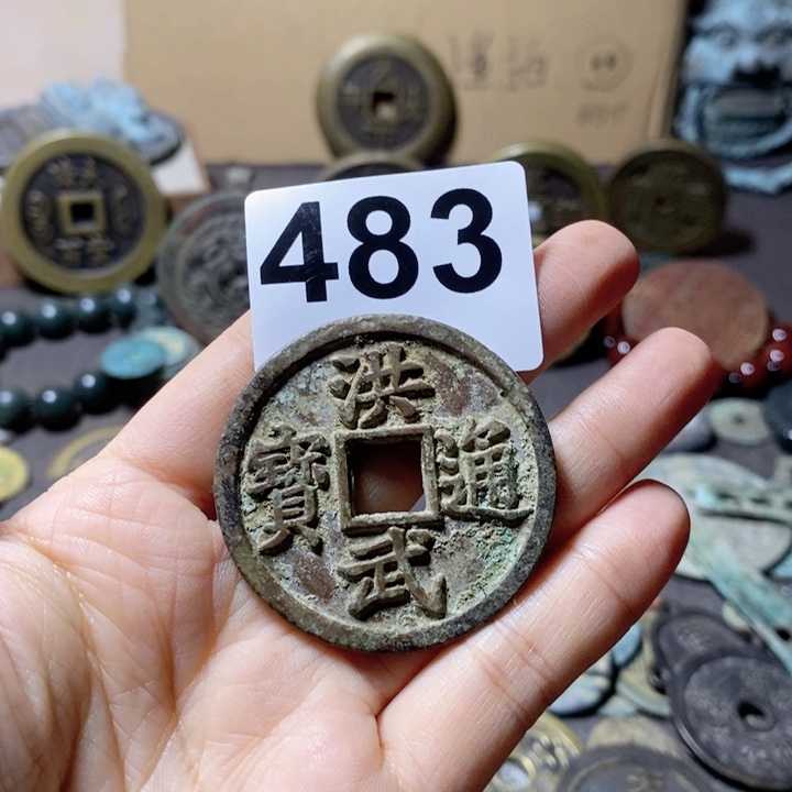 瓷片曹瓷器瓷片制作工艺