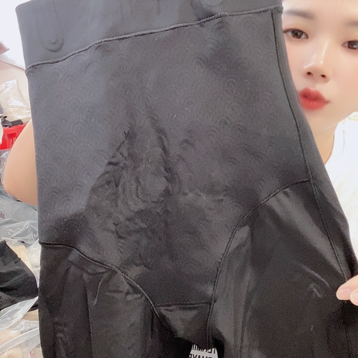羊皮（革）164(llllll 