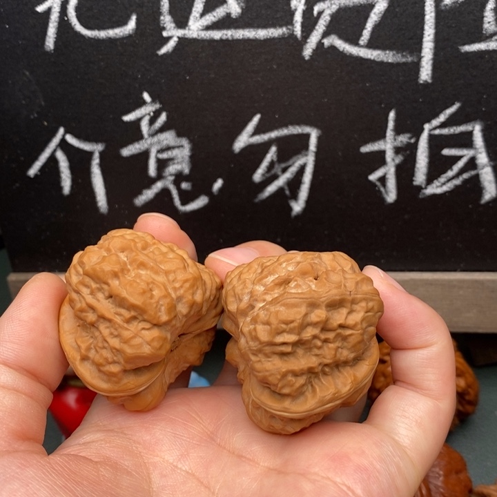 吊坠桃核蛤蟆头38非全品