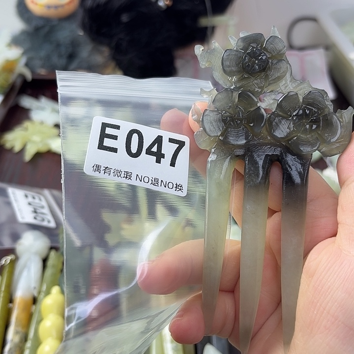 拼***们蛇纹石玉合金发饰