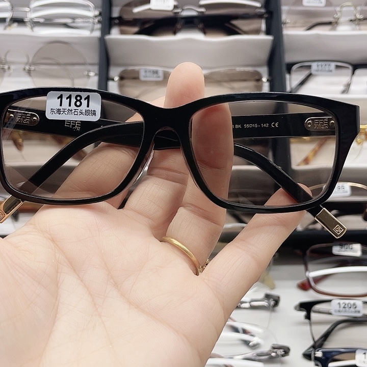 只***凡EFE全框方圆款天然石头眼镜