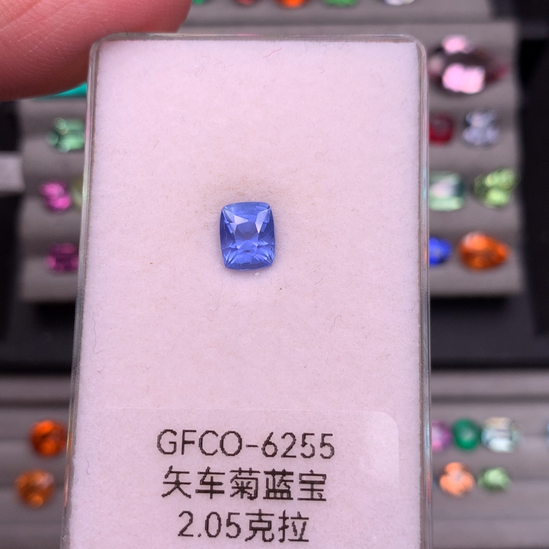 蓝宝石裸石未镶嵌2.05克拉蓝宝石