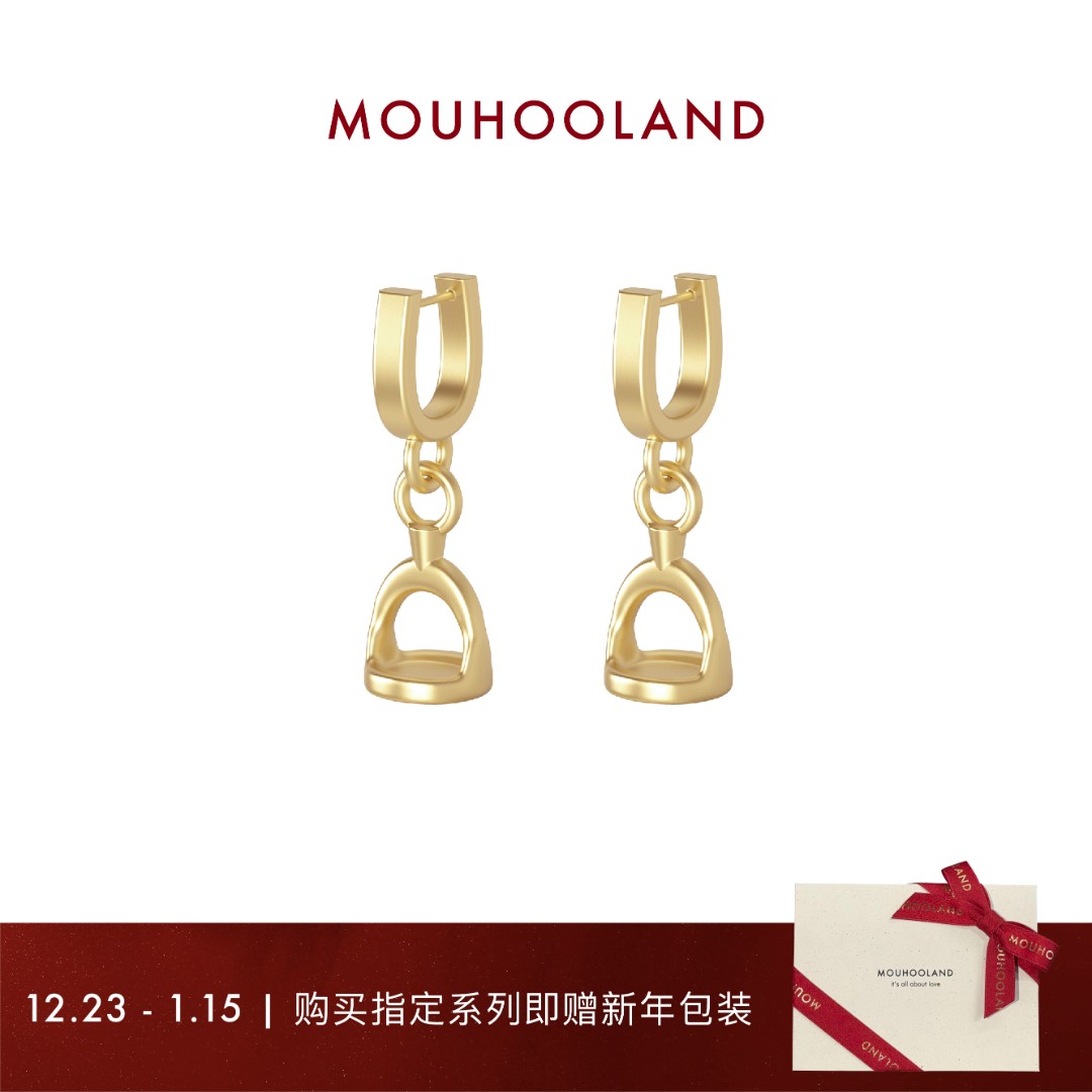 Mouhooland/暮后之地 925银耳饰 马镫耳环马年限定原创设计